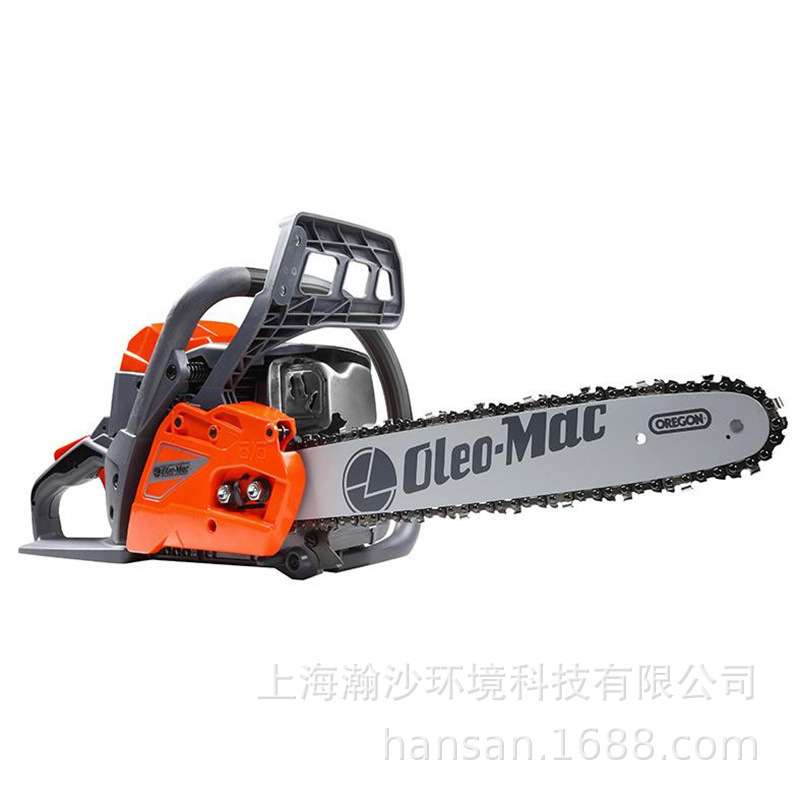 GS520油锯欧玛Oleo-Mac GS520汽油链锯园林修枝伐木锯