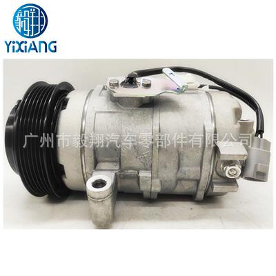 适用Denso 10SR19C AC compressor TOYOTA PRADO 4700 2005-2013