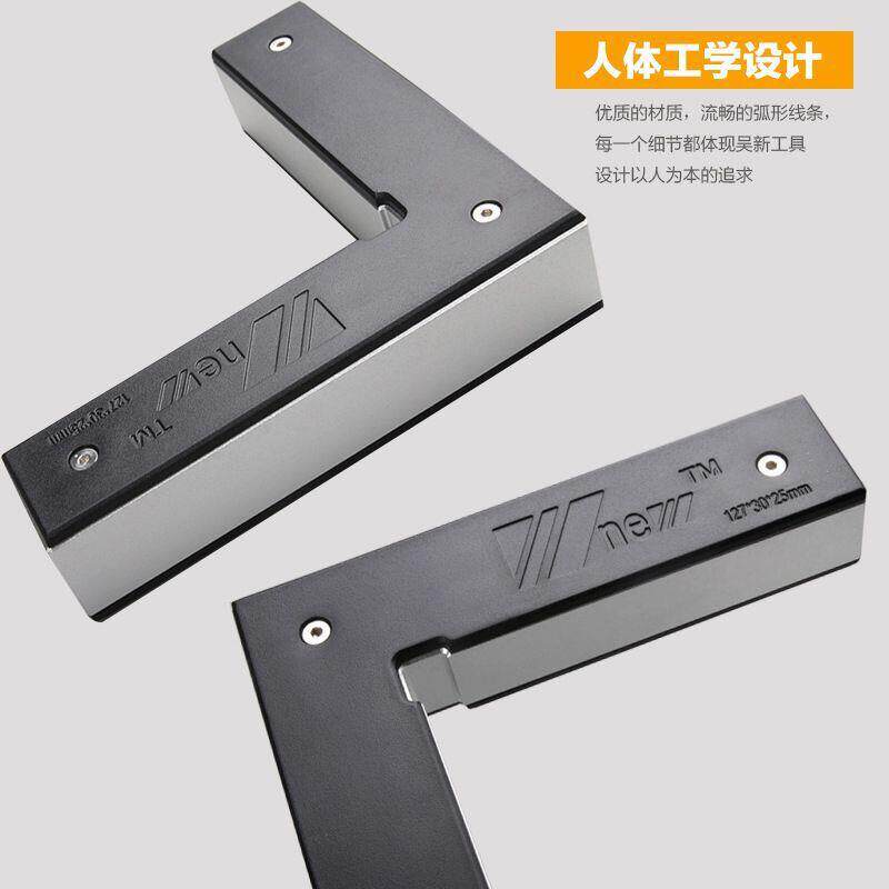 直角尺90°直角夹加厚多功能固定夹具直角定位木工配件角尺