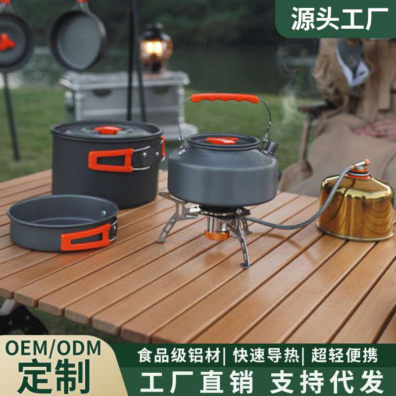 户外野营套锅1.1L茶壶便携2-3人炊具茶壶烧水壶煮锅煎锅套锅组合