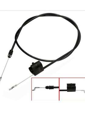 John Deere gy22387 PTO Cable e100 e110 e120 d110 d120 d130 x