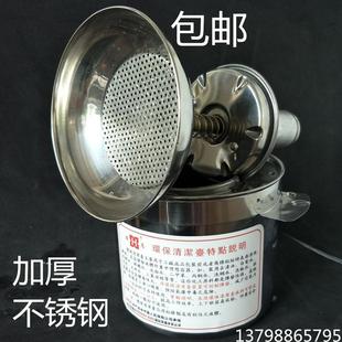 环保清洁台酒精台不锈钢去渍水专用JAT888沾湿台小号大号酒精壶