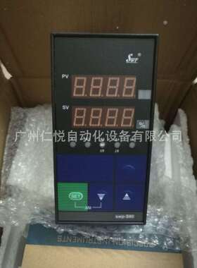 SWP-NS835-022-23/23-HL-P昌晖智能手操器手动操作器数显控制仪表