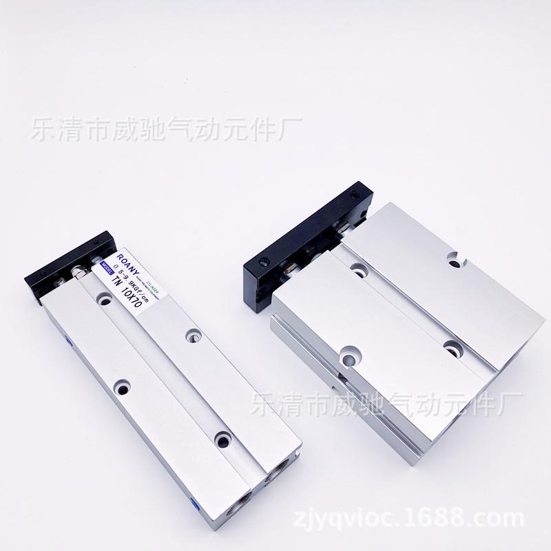 双杆双轴气缸TN/TDA20*10X20/30/40/50/60/70/75/80/90/100/125-S
