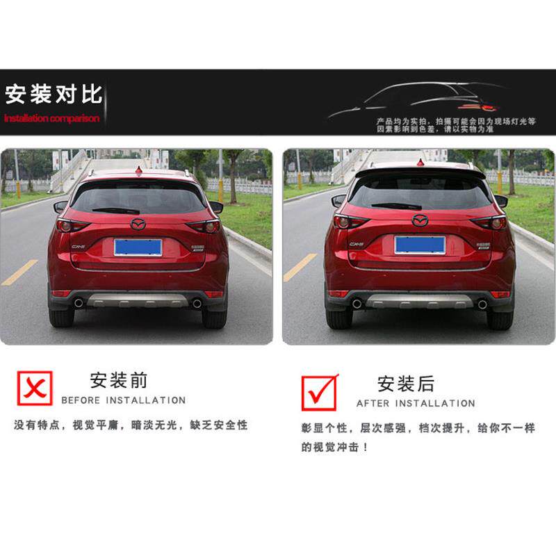 适用17-22款马自达CX-5尾翼改装无损尾翼CX5尾翼运动款定风翼碳纤