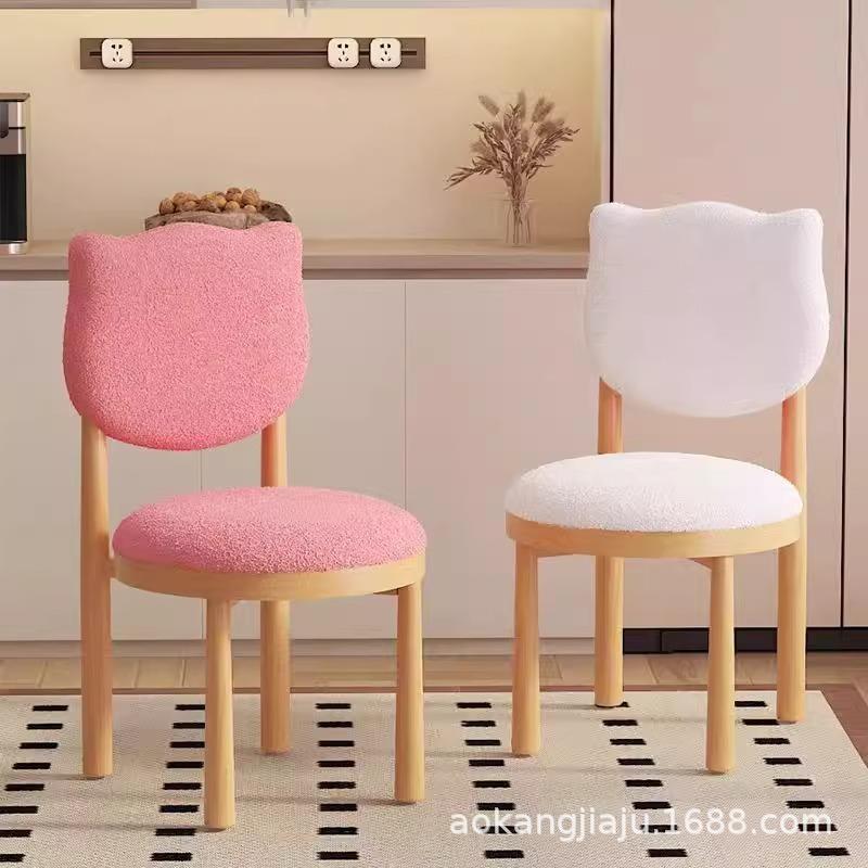 餐椅家用实木化妆凳子女生卧室轻奢高级美甲椅主卧梳妆台椅子靠背