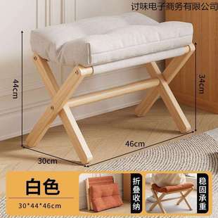 折叠放脚矮凳客厅办公室实木凳子沙发午睡脚垫脚家用神器
