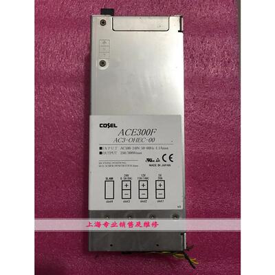 ACE300F AC3-OHEC-00 电源现货 成色好 质保半年