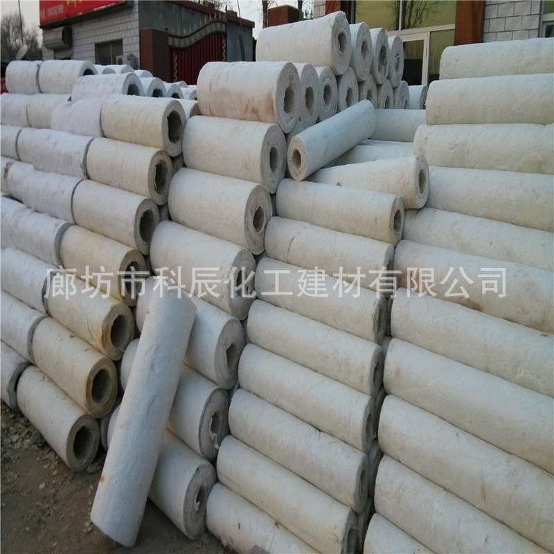 硅酸铝管壳保温管成品工程用憎水保温组合耐火陶瓷纤维管 厂家