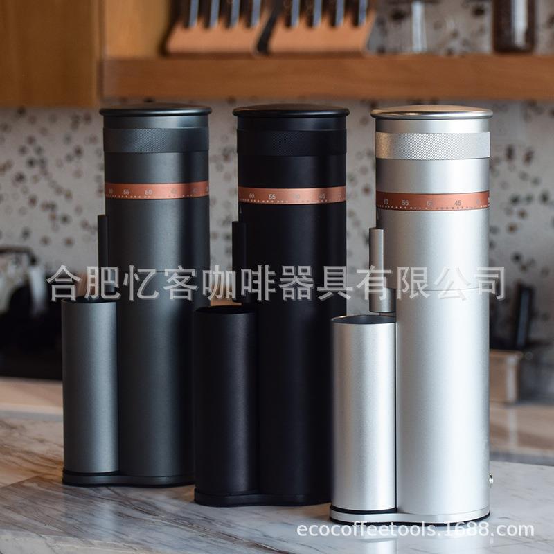 2022新款家用商用小电器220V110V电动意式手冲磨豆机咖啡器具