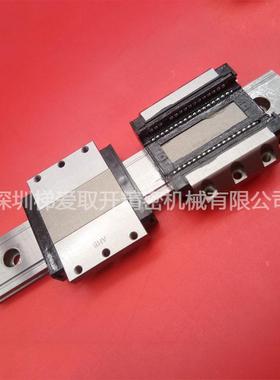 THK宽幅型导轨滑块SHW12CA 14CR 17CRM 21CAM 27 35CAM1QZSS