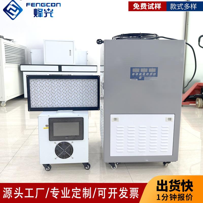 流水线uv胶油墨uv固化灯速干大功率丝印水冷面光源uvled固化灯