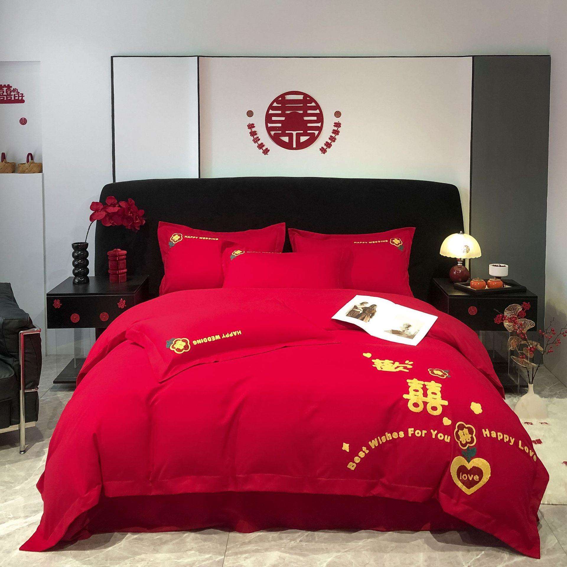 婚庆床上四件套结婚大红色绣花被套床单婚房加厚磨毛被罩四季通用