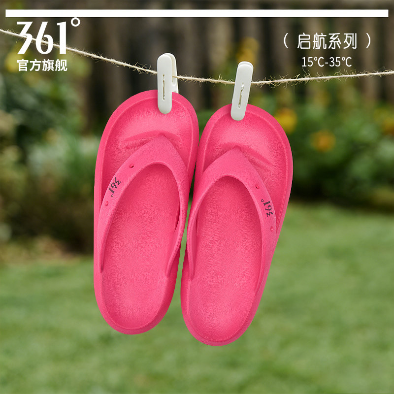 361厚底人字拖女外穿2026夏季新款EVA户外防滑海边沙滩凉拖
