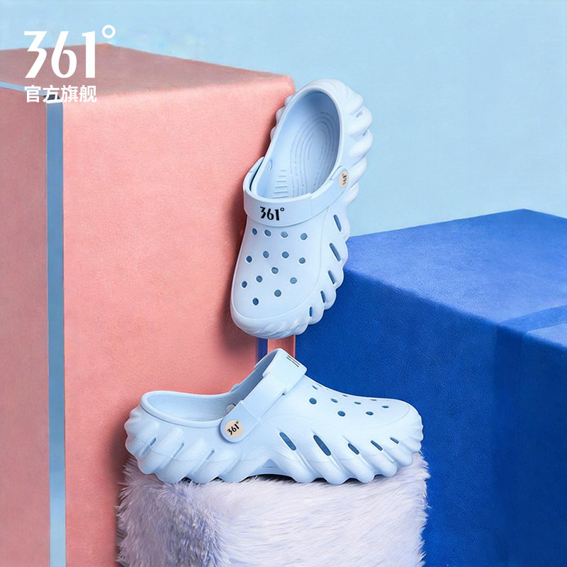 361悍将洞洞鞋男2026夏季新款运动凉鞋沙滩外穿防滑耐磨包头拖鞋