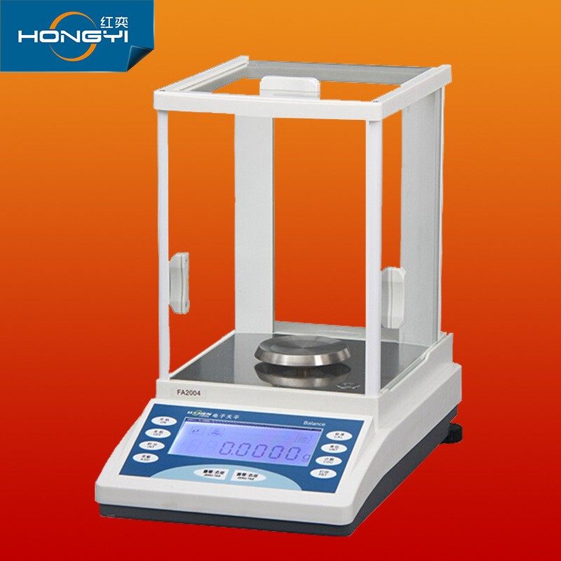 红奕仪器0.001mg千分之一高精度实验室精准测量工厂分析天平