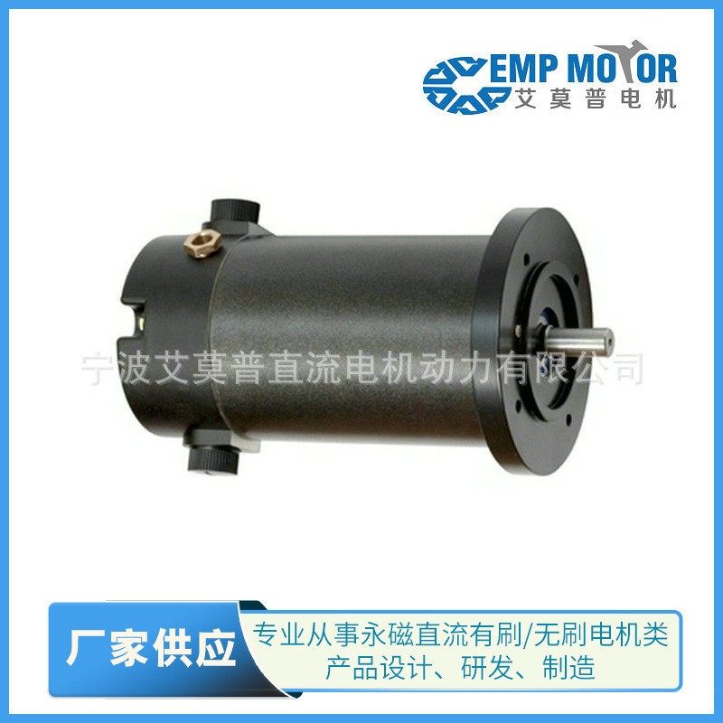 有刷直流电机IEC标准D63B5