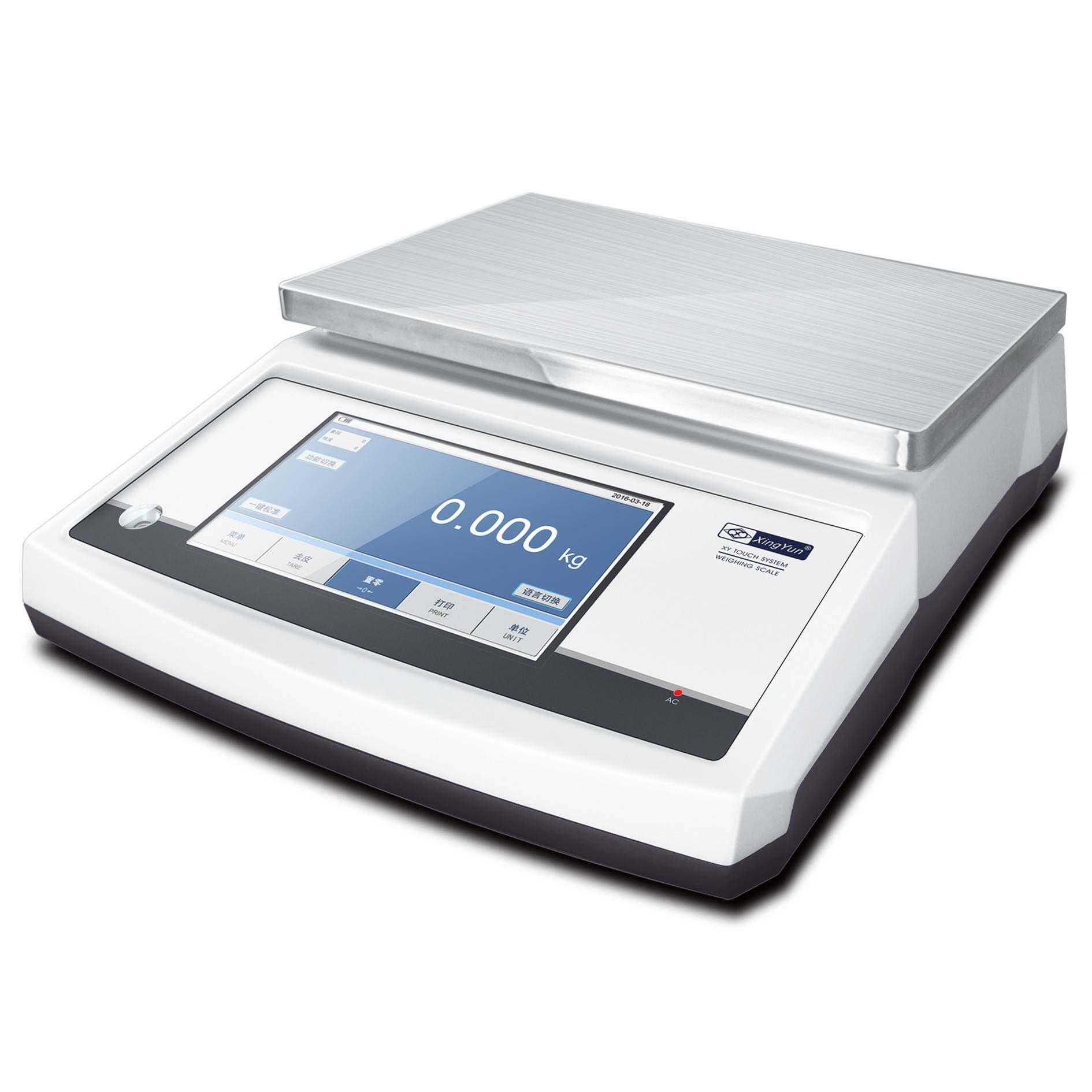 电子天平桌秤秤称1g精密电子秤11kg1kg天平