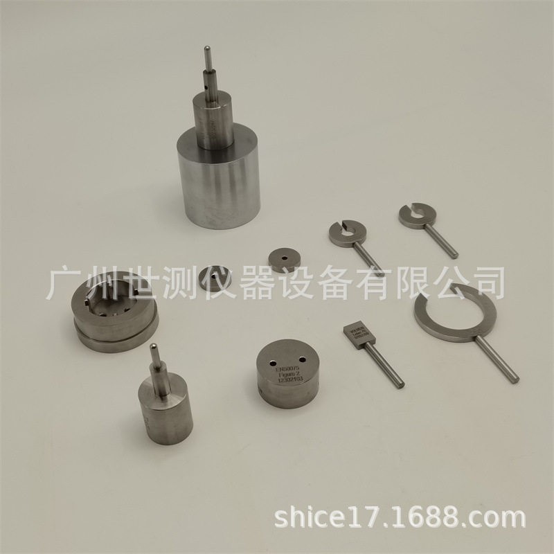 法式插和欧洲两圆插头VDE0620审厂用插头量规德标插头插座量规