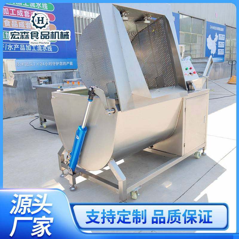 全自动翻斗涡流洗菜机蔬菜肉类排骨多功能涡流清洗机菌菇类清洗机,清洗/食品/商业设备,其他食品加工设备,淘宝优惠券,粉丝福利购,淘宝优惠卷