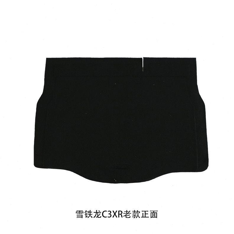 板备胎盖板凡尔赛雪5龙尾箱垫/铁板XR后备箱承重C于 C3轮胎适用X