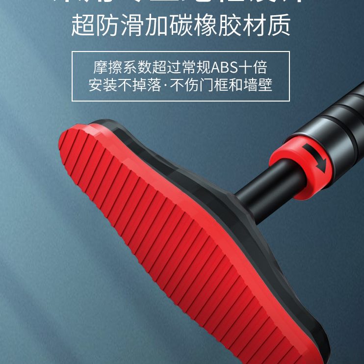 家庭儿童健身器材小孩免打孔吊环健身家用门上单杠室内引体向上器