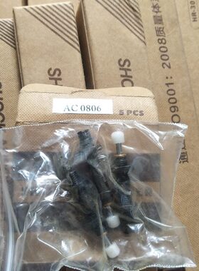 器精品A14阻尼2530AD2510AD缓冲器AD2050AD系列5025 AD202025ADAD