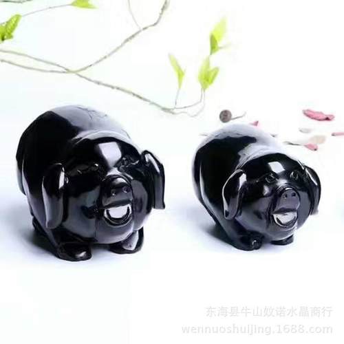沁佩天然材质黑曜石福气猪摆件大号福气猪精工雕刻可爱福猪摆