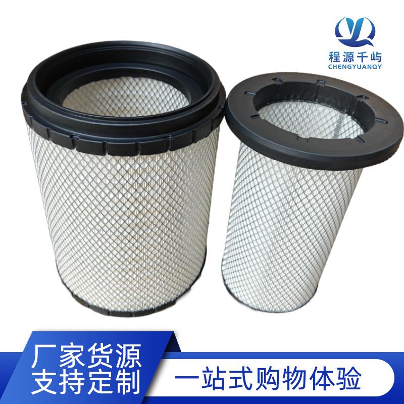 唐纳弗列森加AF26103AF26268P613336P613337P629470空滤空气滤芯