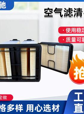 AF55320/AF55312. 5310325空气滤清器