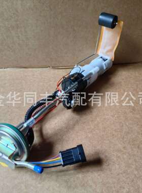 跨境适用庞巴迪燃油泵总成709000758厂价直销量大从优现货油泵、