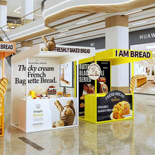 景区户外大型活动摆摊架集市展示架夜市美食街可移动小吃摊摊位架