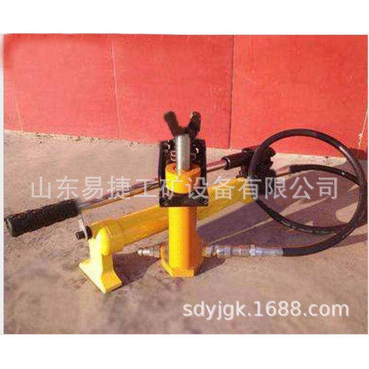 YBX-60矿用液压拔销器 手动液压拔销器 矿用手动拔销器