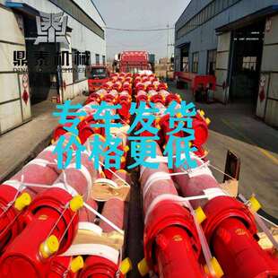 厂家液压缸自卸车前顶油缸单作用套筒缸海沃宏昌天马陕汽德龙