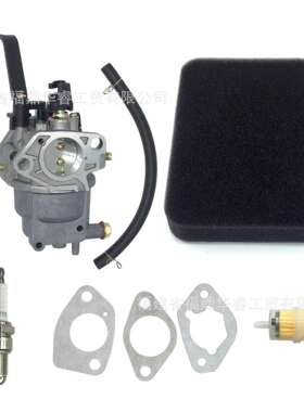 0J58620157化油器适用GP5000 GP6500 GP7500E 389cc 8125W发电机