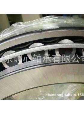 圆锥滚子轴承H961649/H961610 中大型单列圆锥滚子轴承H961649/10