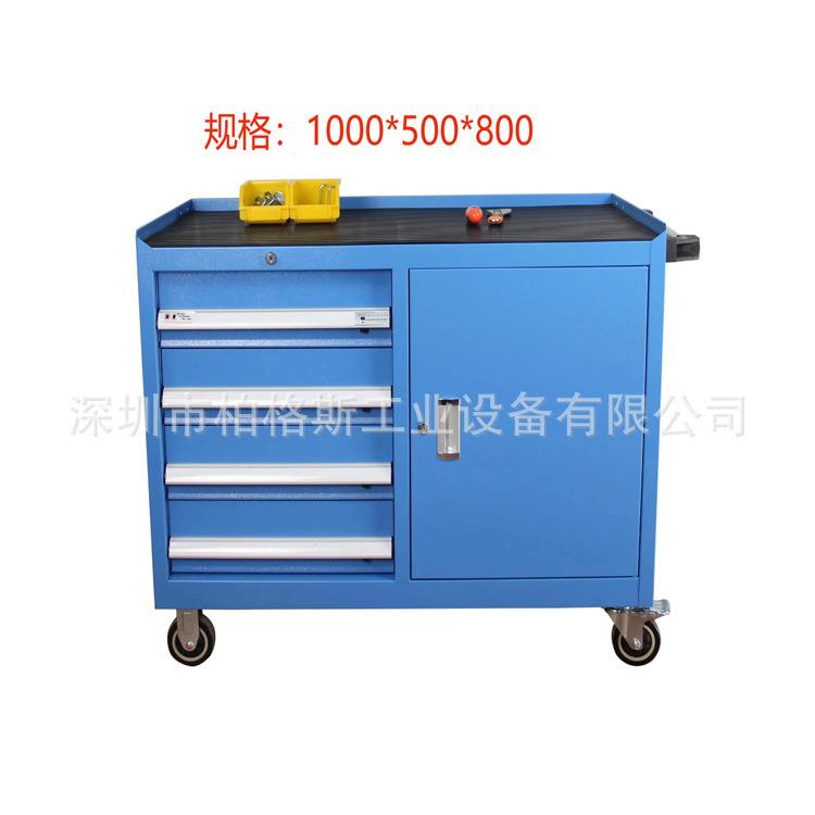 天金冈钢制加厚带轮带挂板储物工具车汽修零件柜重型组合工具柜车
