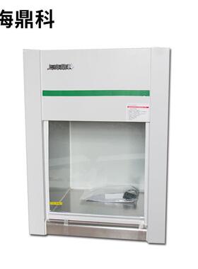 上海鼎科 VD-650 桌上式单人单面超净工作台 净化工作台垂直送风