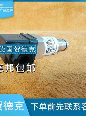 进口贺德克发讯器VD 8 D.0 /-LED原装供应HYDAC现货