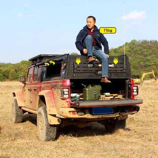 gladiator角斗士皮卡车后盖后尾箱盖斗蓬盖改装三开门皮卡车高盖