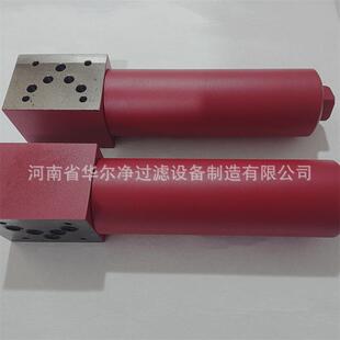 DF系列叠加式过滤器 DF-H30 60 110 C/Y 液压过滤器