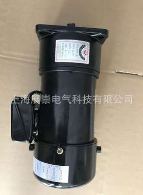 AEV250 0.25KW FME18 1/3HP 1:8 电机 亿大机械减速机