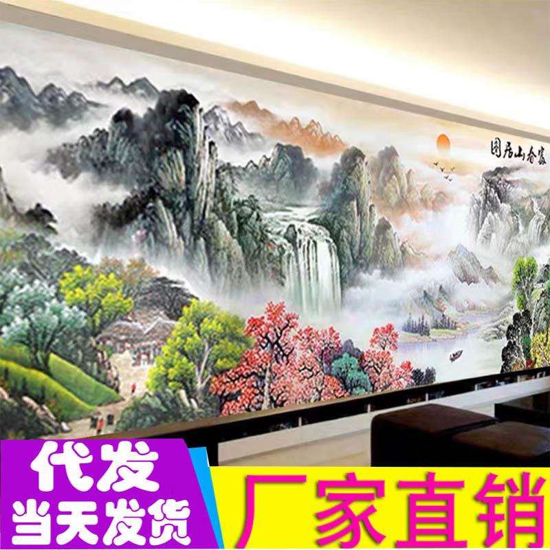 工厂富春山居图十字绣新款线绣客厅风景图满绣无勾边十字绣
