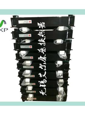 替代空压机MM300 ML350 MH350冷却器 散热器