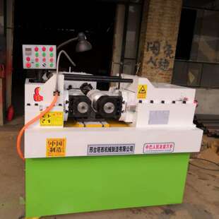 z28-40型 网纹 花纹 斜纹河北滚丝机厂家 生产各种滚丝机滚丝轮