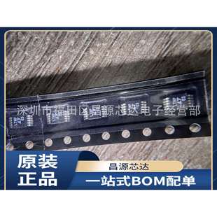 MSOP10 丝印LTNP 开关稳压器 LTC3440 LTC3440EMS