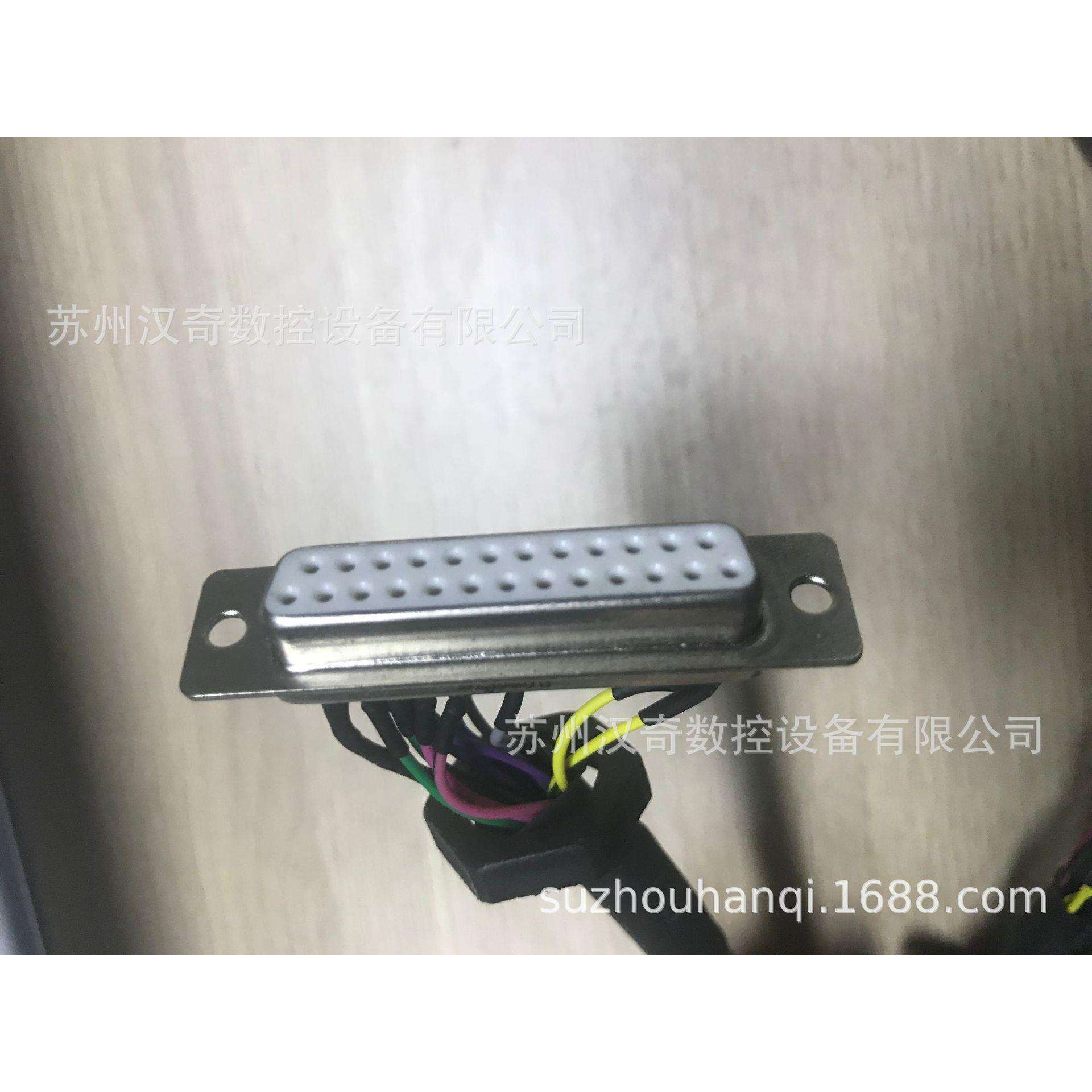苏州汉奇数控全数控镜面火花机 手控盒 配件