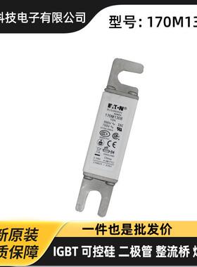 FWA-700B FWA-800B FWA-1000B FWA-1000AH原厂低压熔断器 保险