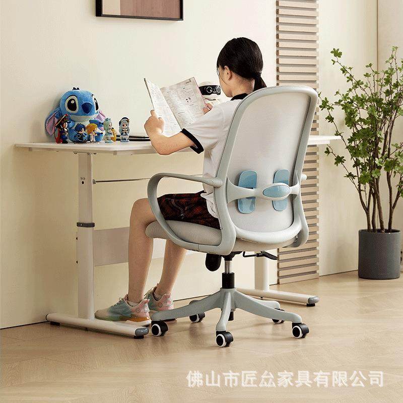 学生椅子久坐青少年书桌椅中学生写字椅办公家用电脑椅人体工学,鲜花速递/花卉仿真/绿植园艺,割草机/草坪机,淘宝优惠券,粉丝福利购,淘宝优惠卷