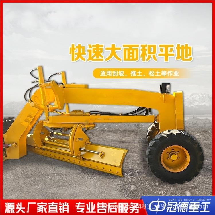 装载机带平地机 座驾式一体刮平机 路面修路平地机工程路面找平